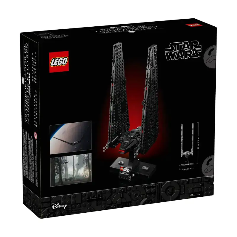 Lego Star Wars 75406 Kylo Ren'S Command Shuttle