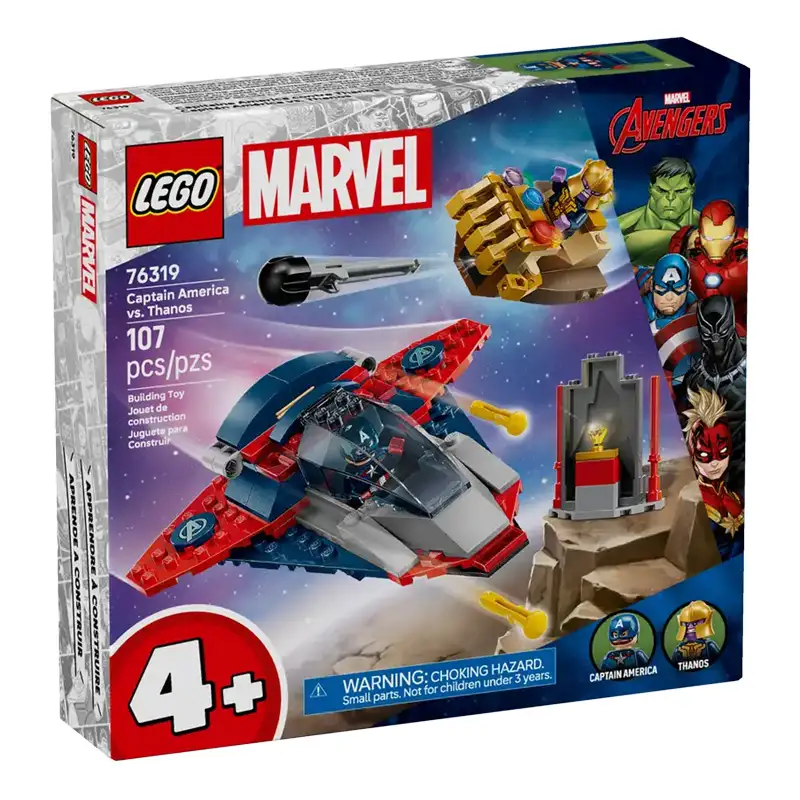 Lego Marvel 76319 Capitan America Vs Thanos